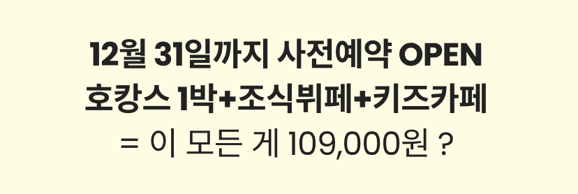 파크마린 1.png